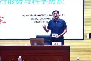 kaiyun官方app截图2